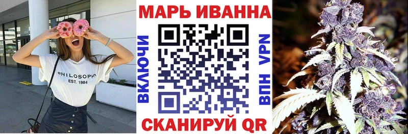 Купить наркоту Кедровый Кокаин ГАШИШ Марихуана