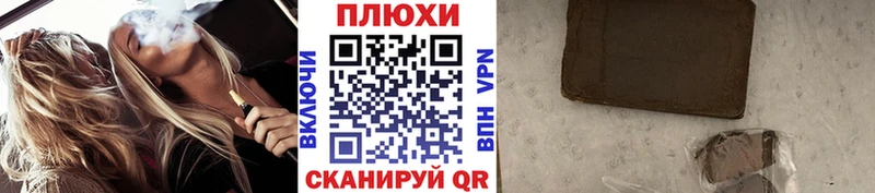 Гашиш VHQ  дарнет шоп  Кедровый 