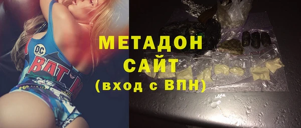 mix Верхнеуральск