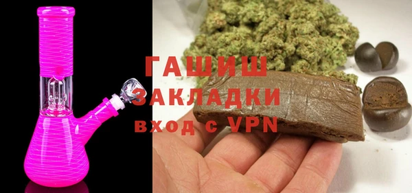 метадон Верея