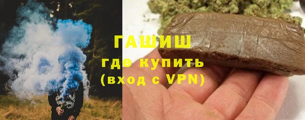 mix Верхнеуральск