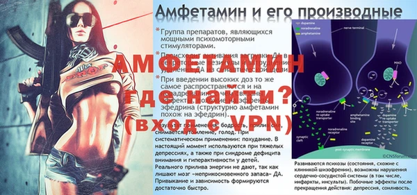метадон Верея