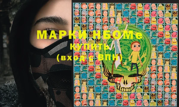 метадон Верея
