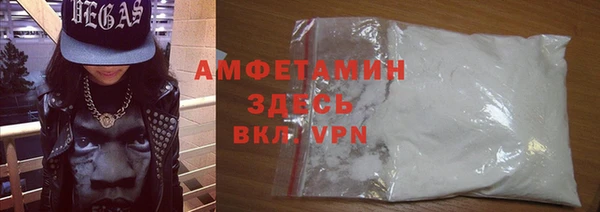 метадон Верея