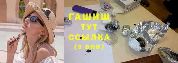 mix Верхнеуральск