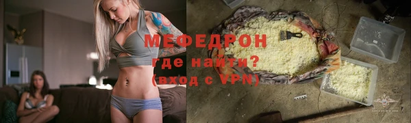 COCAINE Верхний Тагил