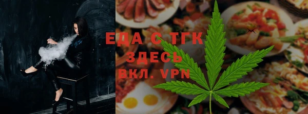 mix Верхнеуральск
