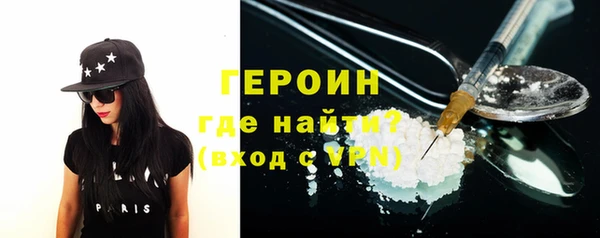 mix Верхнеуральск