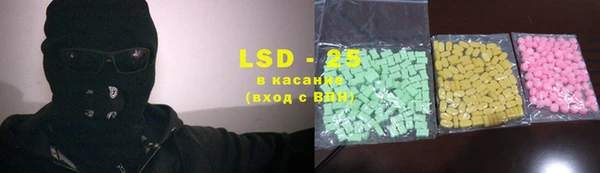 COCAINE Верхний Тагил