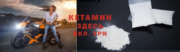 метадон Верея