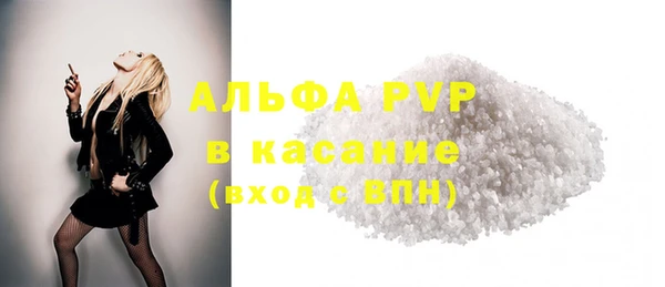 mix Верхнеуральск