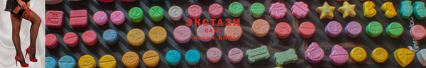 COCAINE Верхний Тагил