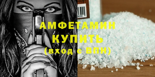 mix Верхнеуральск