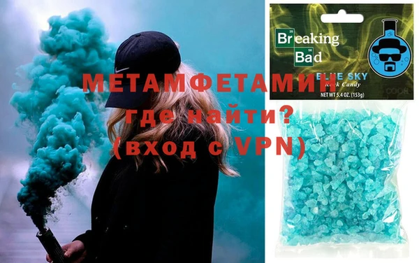 COCAINE Верхний Тагил