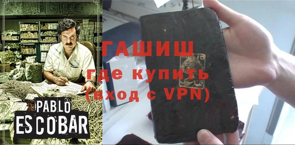 COCAINE Верхний Тагил