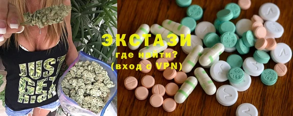 mix Верхнеуральск
