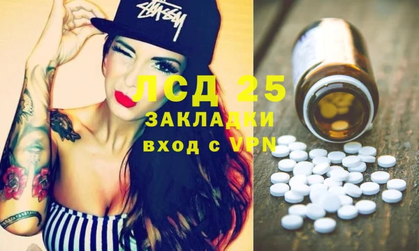 mix Верхнеуральск