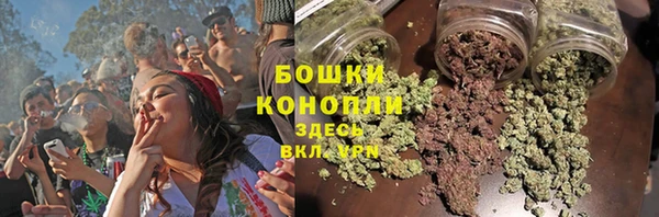 mix Верхнеуральск