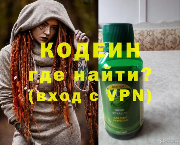 метадон Верея