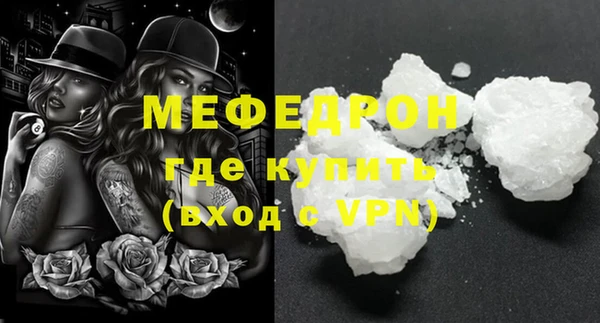 метадон Верея