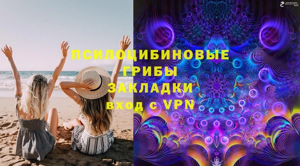 mix Верхнеуральск