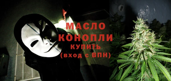 COCAINE Верхний Тагил