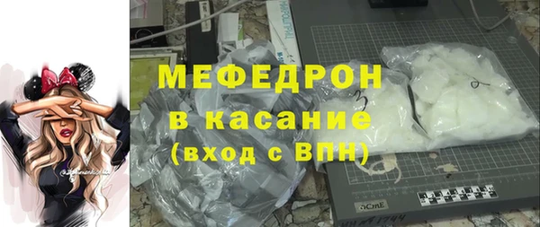 jwh Снежинск