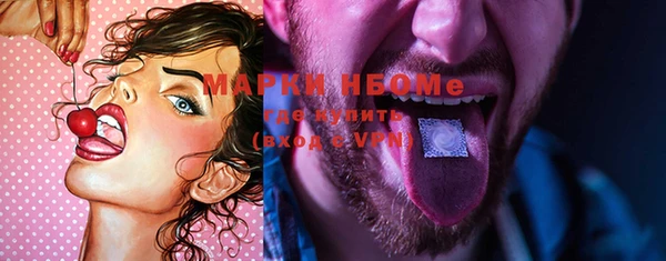 метадон Верея