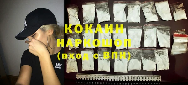 mix Верхнеуральск