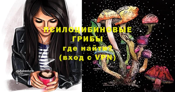 COCAINE Верхний Тагил